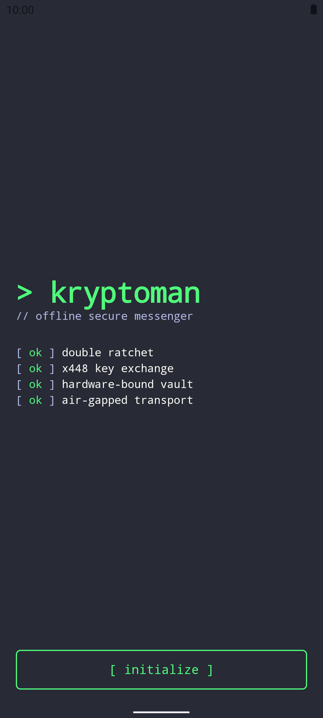 The welcome screen